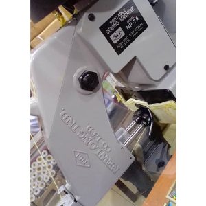 Industrial sewing machine